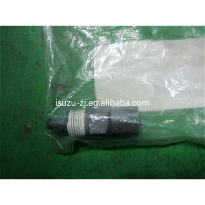 Sensor mat with part no 8121468300